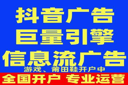 打造品牌影响力：百度竞价代理实战案例精选